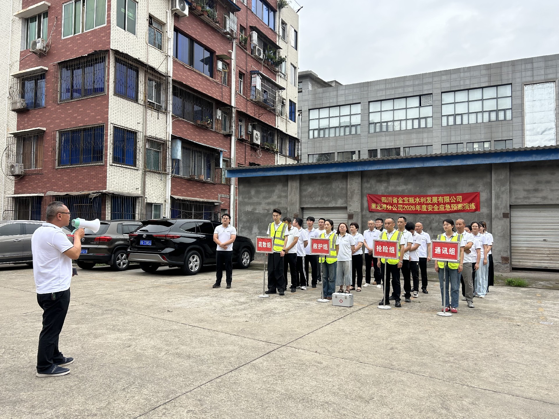 图片1_看图王.jpg